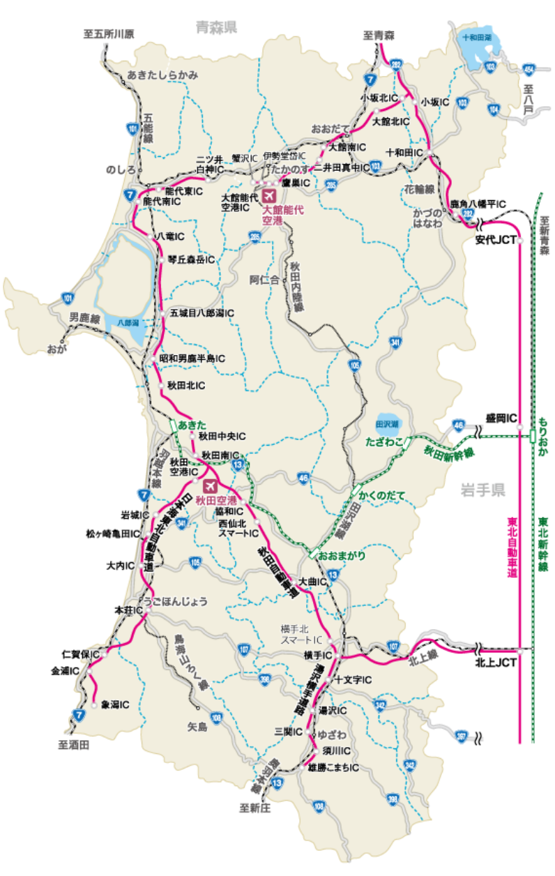 秋田交通地図