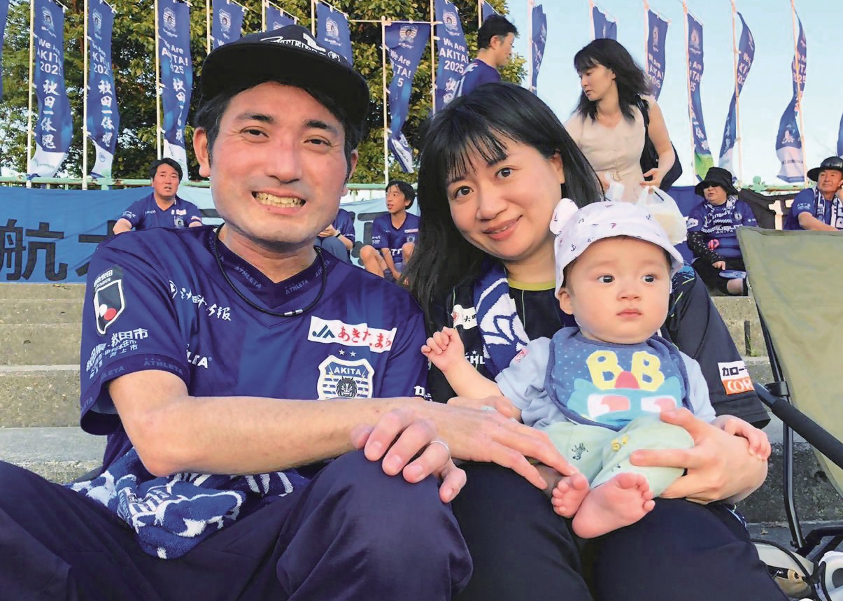 スポーツ観戦 [279KB]