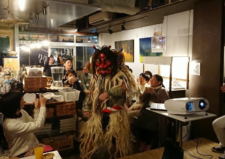 namahage