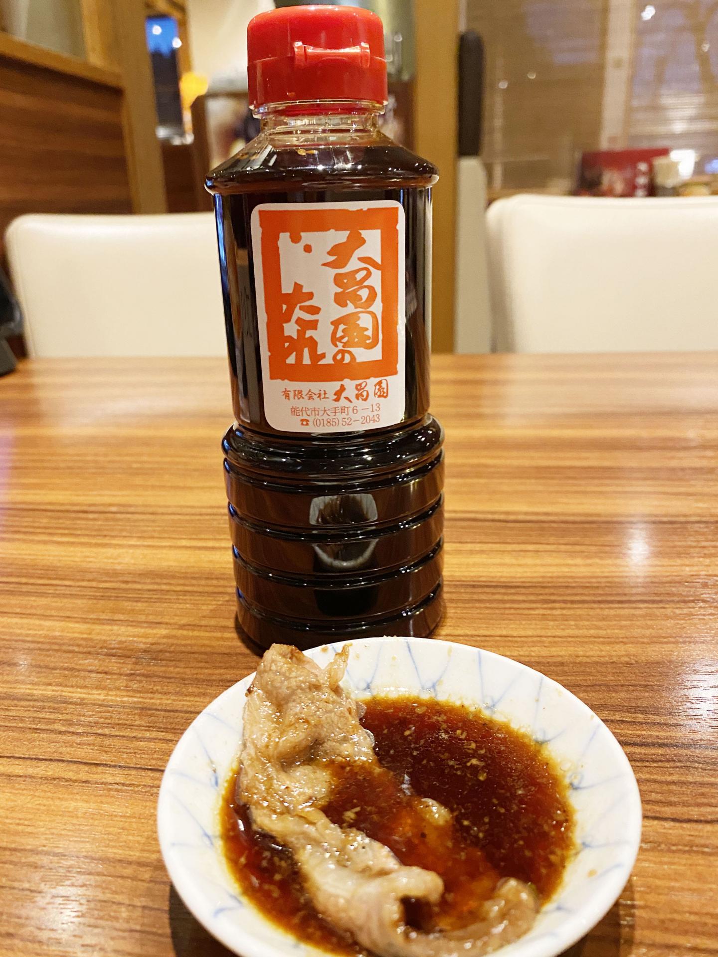 秋田暮らしをお家で体験！「魅力深堀り！取材レポート」 ～能代市編②～ | 秋田暮らし はじめの一歩-秋田県移住・定住ポータル総合サイト