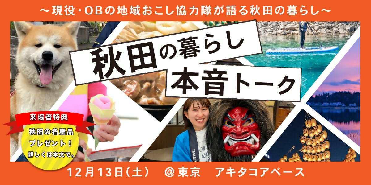 サムネイル [92KB]