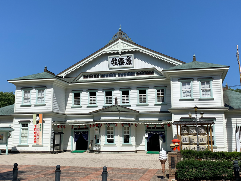 明治の芝居小屋 康楽館（国重要文化財）